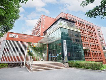 Développement et croissance des employés chez Guangzhou PanPanTech Co., Ltd.