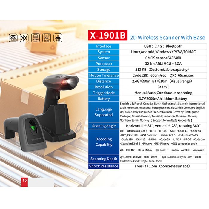 Scanner de codes-barres filaire laser 1D X-530