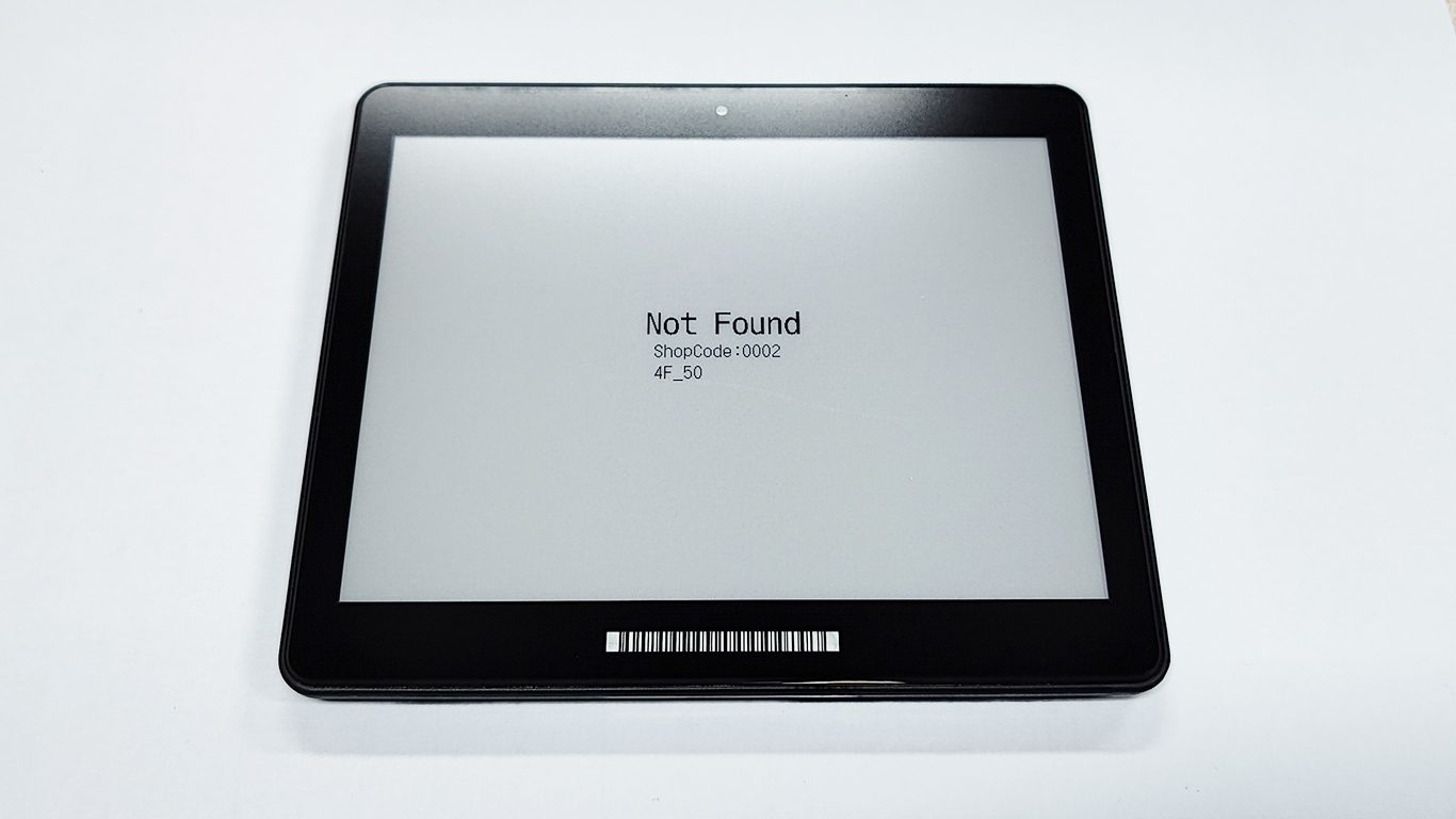 electronic price tags grocery stores electronic price tags grocery stores