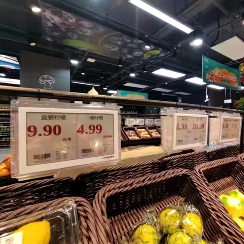 on shelf inventory management