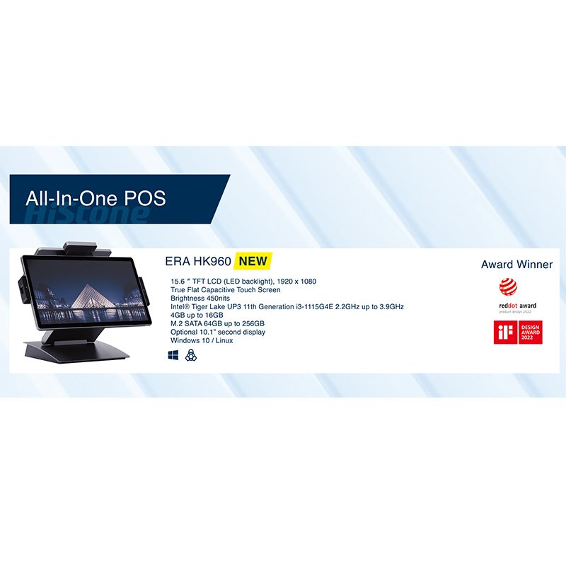 Écran unique 10,1 pouces Affichage LCD couleur Écran tactile capacitif multipoint 15 pouces : résolution 15 pouces 1024 * 768