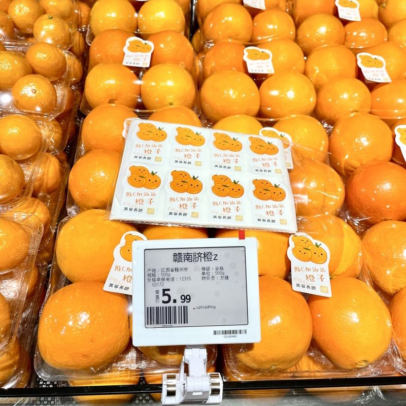 Améliorer l'expérience client dans les chaînes de vente au détail : marketing omnicanal et stratégies de rayonnage innovantes pour les présentoirs de vente au détail